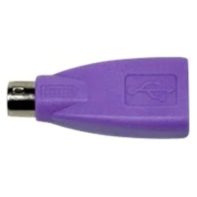 cherry-usb-zu-ps-2-adapter-combo-schnittstelle-violett image 1