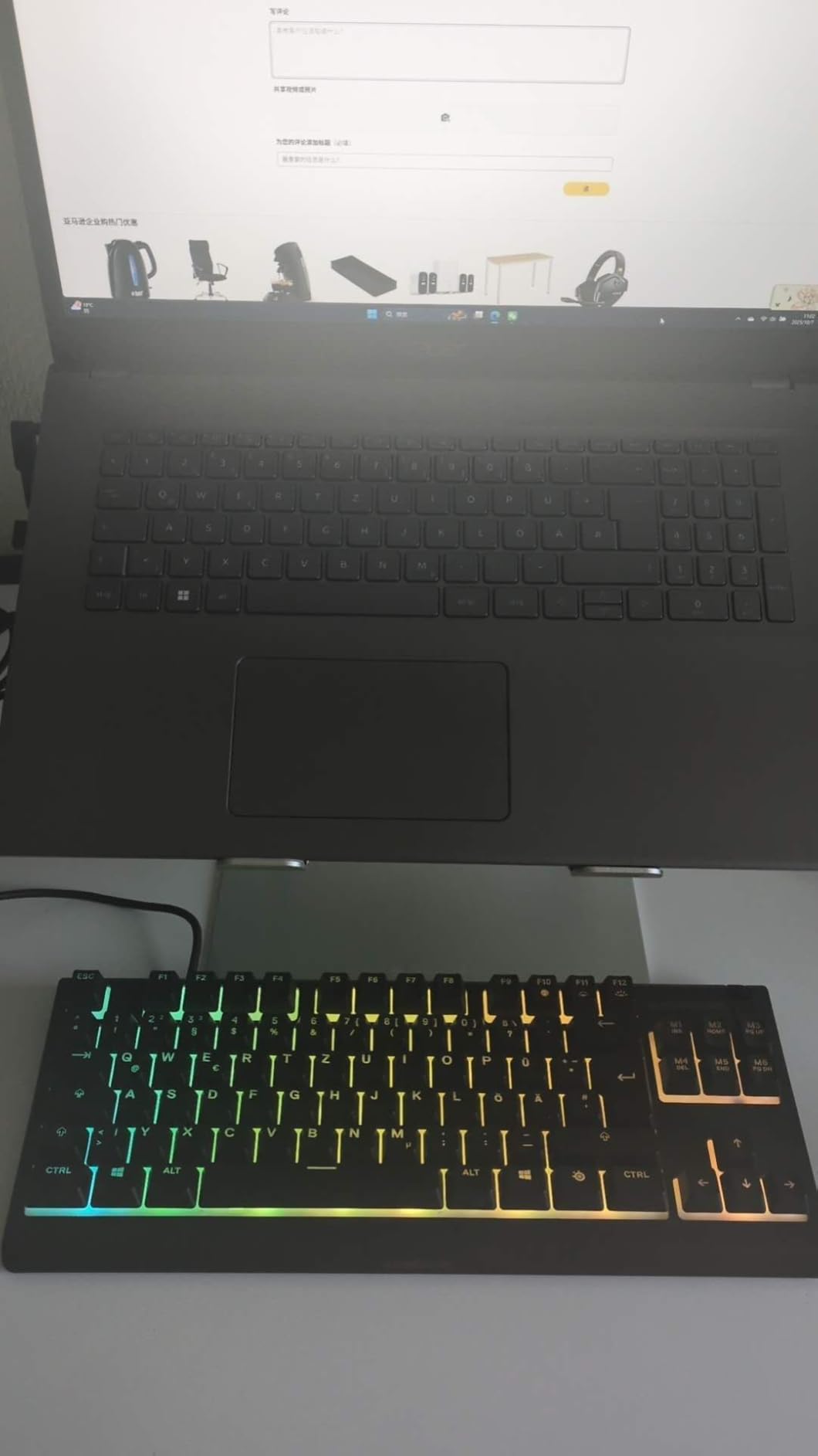 Perfekte Tastatur fürs Geld