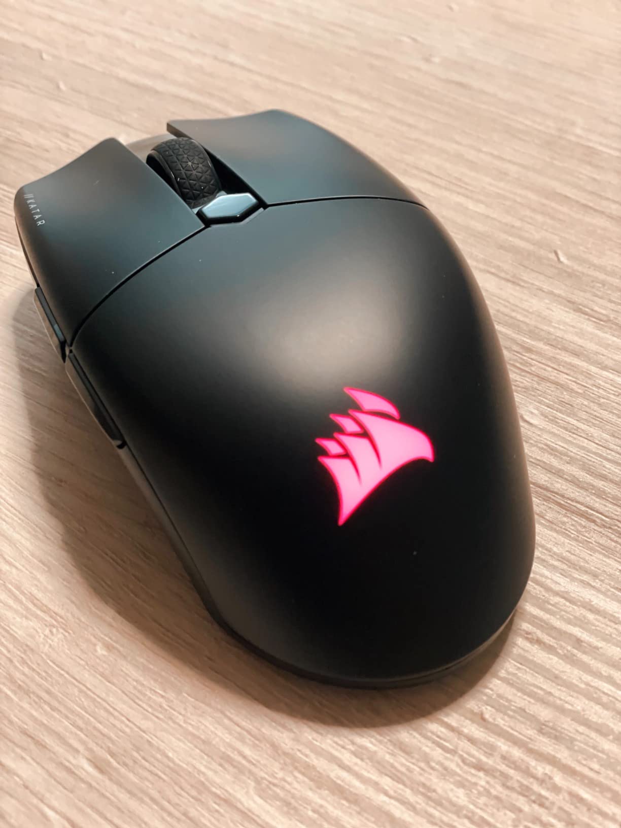 Perfekte FPS-Maus