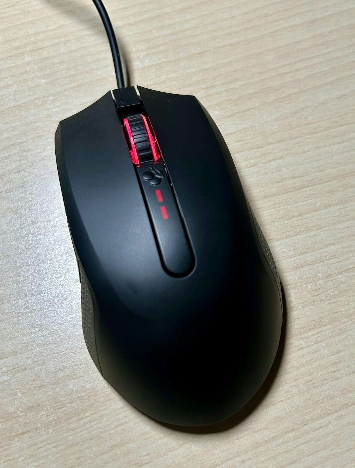 Starke Gaming-Maus