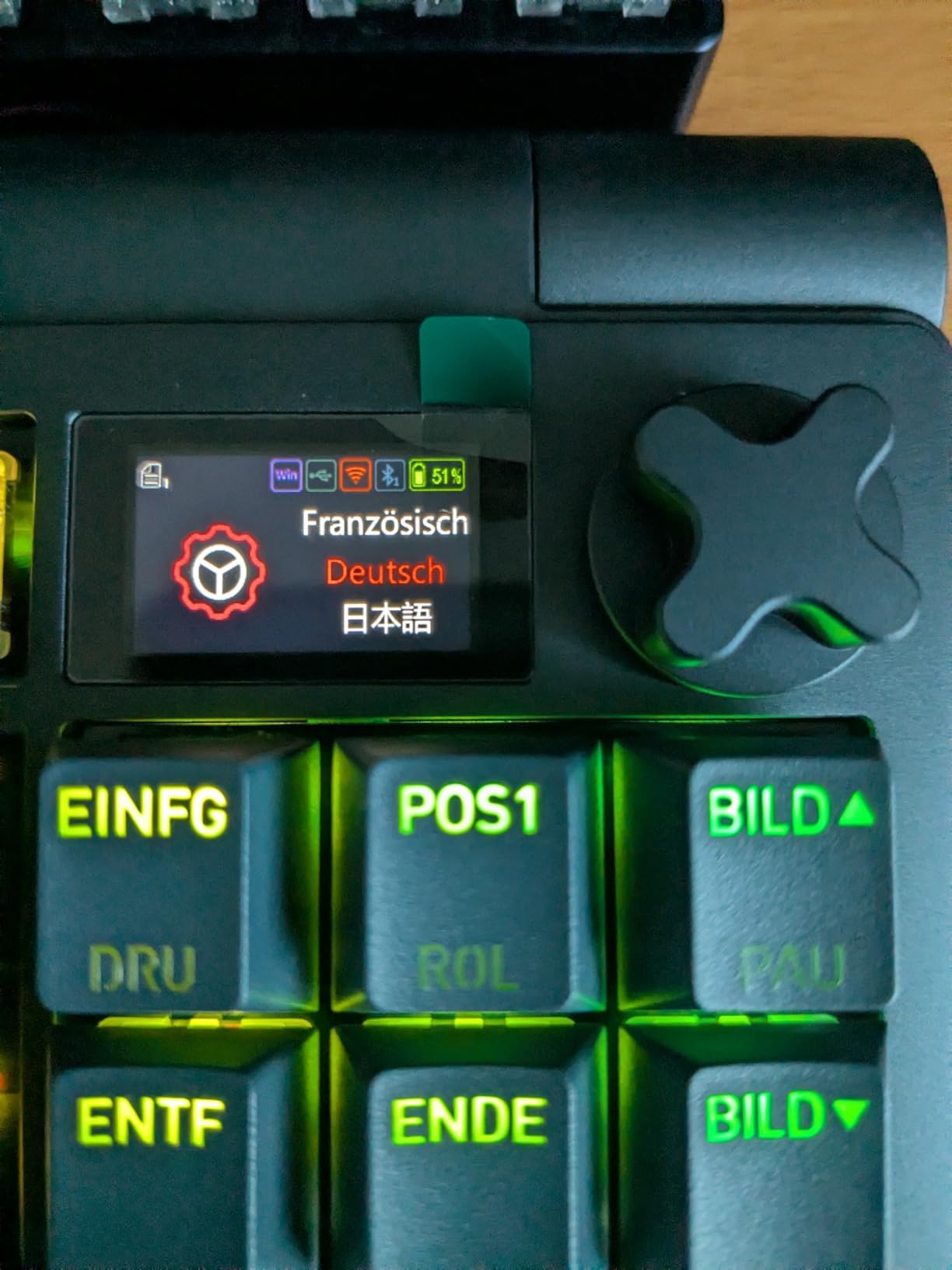Gutes Produkt, aber Software könnte besser sein