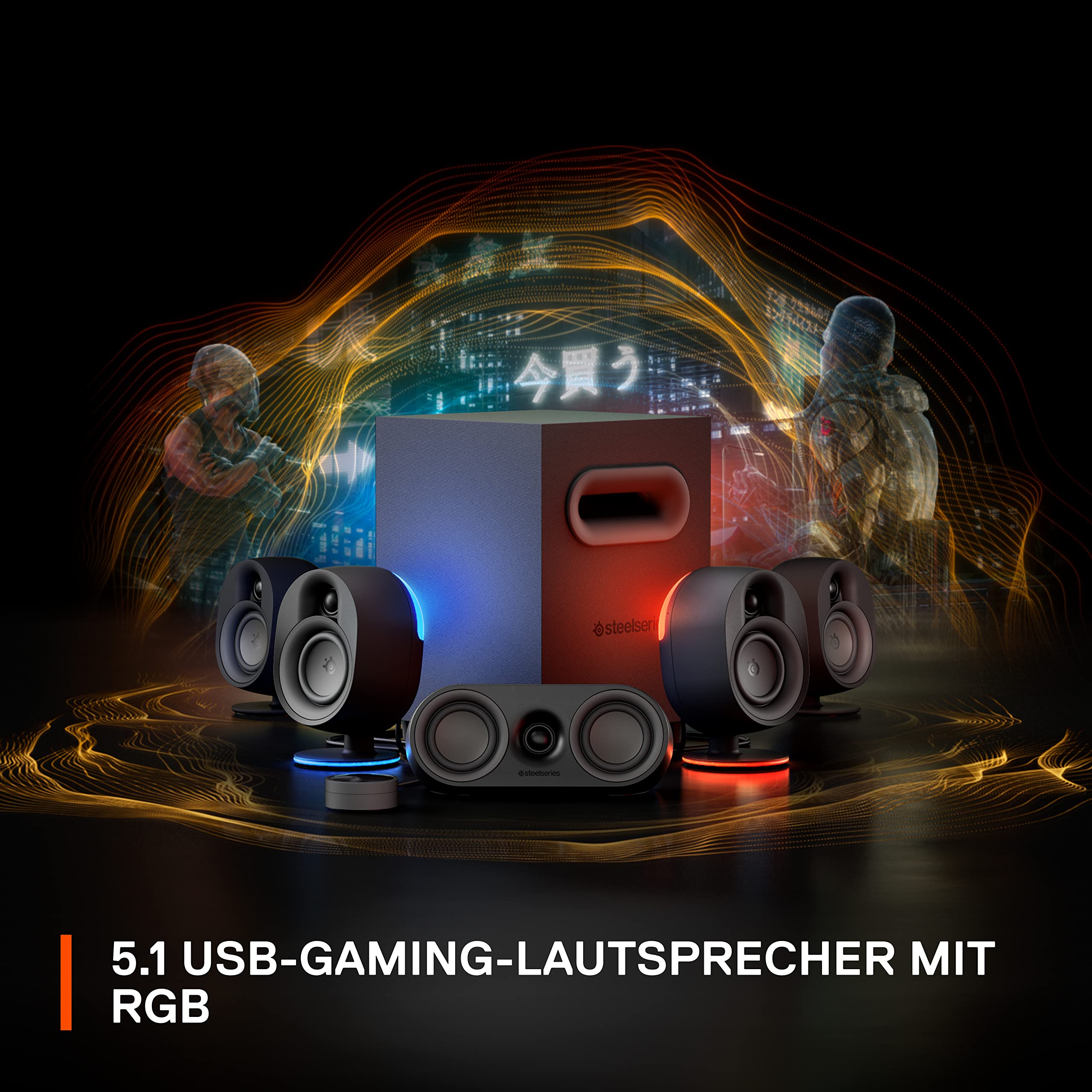 steelseries-arena-9-5-1-gaming-lautsprechersystem-mit-kabellosen-rear-lautsprech image 2